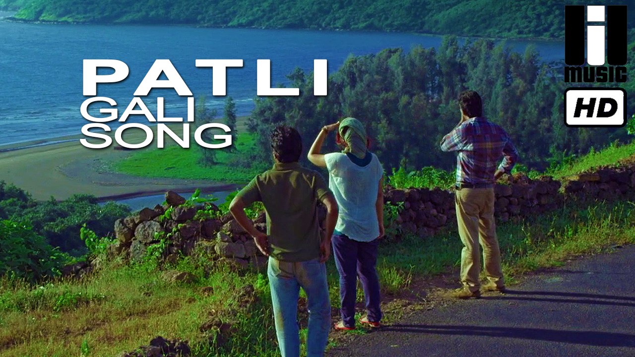 Patli Gali - Song Promo - Yahaan Sabki Lagi Hai