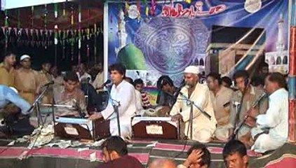 ya ghos pak aj kram kro