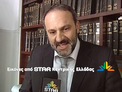 ΑΝΕΛ: Δεν θα παραγραφούν οι αμαρτίες Σαμαρά