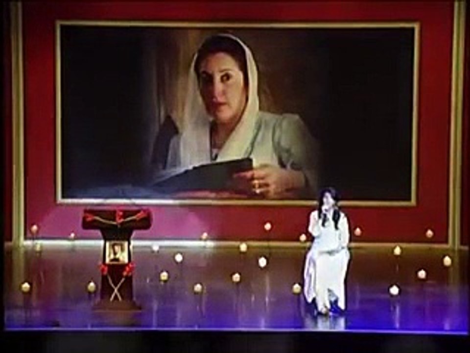 Maye Ni Main Kinu Aakhan by Fareeha pervez- Kalam Hazrat Shah Hussain