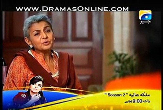 Aap Ki Kaneez Episode 23 on Geo Tv full 720p hd video - 2nd March 2015 - dramaserialpk.blogspot.com