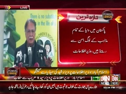 Power Lunch ~ 3rd March 2015 - Pakistani Talk Shows - Live Pak News