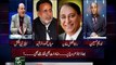 Aaj Ka Such ~ 3rd March 2015 - Pakistani Talk Shows - Live Pak News