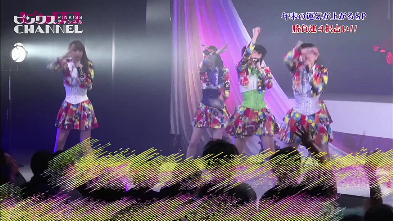 ～PINK!SS～ #12 TR・OM・J=J・iDOL Street