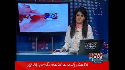 Pakistan will be the next SAARC host, says Jaishankar