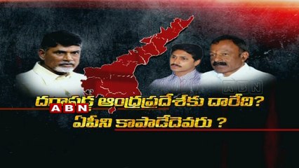 National & International News 08:00pm to 08:30pm (03 - 03 - 2015)