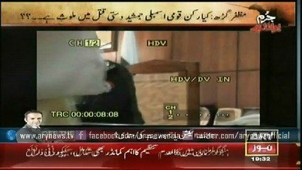 Jurm Bolta Hai  3 Mar 2015