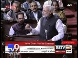 My govt works for poorest of poor and not for corporates, PM Modi in Rajya Sabha - Tv9 Gujarati