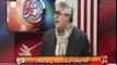 PTI Became A Status Co Party, Gave Senate Seats To All  Rich People- Amir Mateen asks 