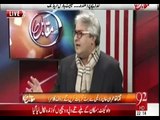 PTI Became A Status Co Party, Gave Senate Seats To All  Rich People- Amir Mateen asks 