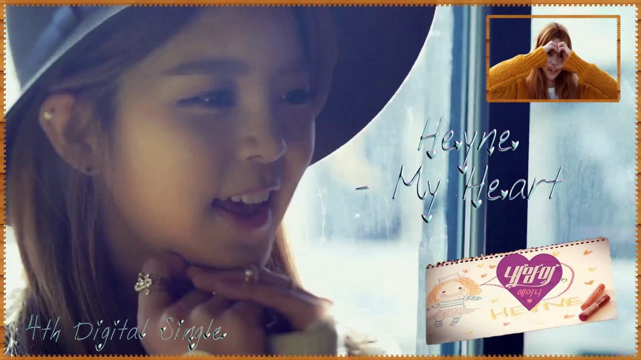 Heyne - My Heart MV HD k-pop [german Sub] 4th Digital Single