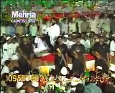 Aa Maida dhola karan baithi zari owais raza qadri (added by shafiq alkhairi)