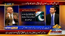 News Plus ~ 3rd March 2015 - Pakistani Talk Shows - Live Pak News