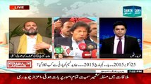 Khabar Say Khabar ~ 3rd March 2015 - Pakistani Talk Shows - Live Pak News