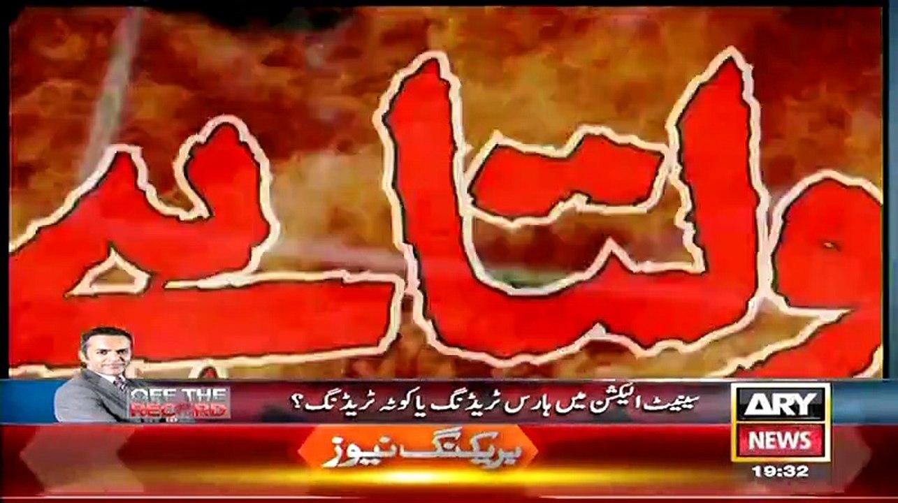 Jurm Bolta Hai ~ 3rd March 2015 - Crime Shows - Live Pak News