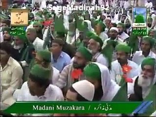 Allhu Allahu - Qalb ko Us Kee Rooyat Kee Hai Aarzoo عزّوجل