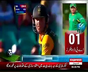 Kon Sa Cricketer Kas Number Par Ha