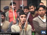 Dunya News - Blind people continue protest on 2nd day due to unemployment