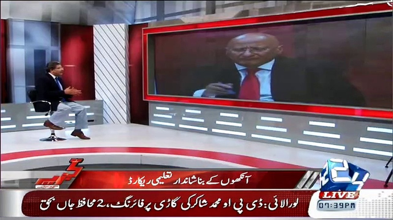 Tajzia with Sami Ibrahim – 3rd March 2015
