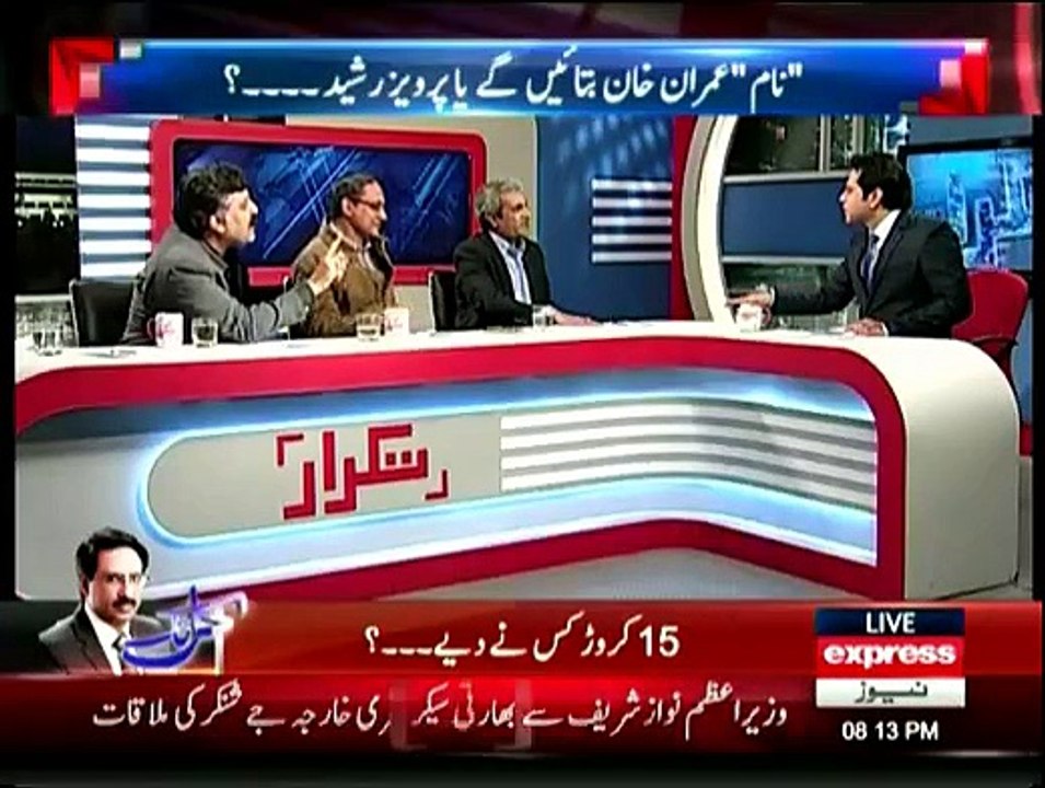 Takraar - 3rd March 2015