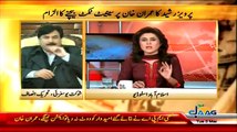 Islamabad Se  – 3rd March 2015