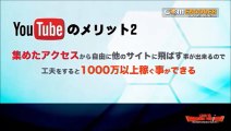 アルガルベカップ2015 なでしこジャパン 日本代表 対 デンマーク代表 ゴールシーン 試合ハイライト 2015.03.04 3月4日