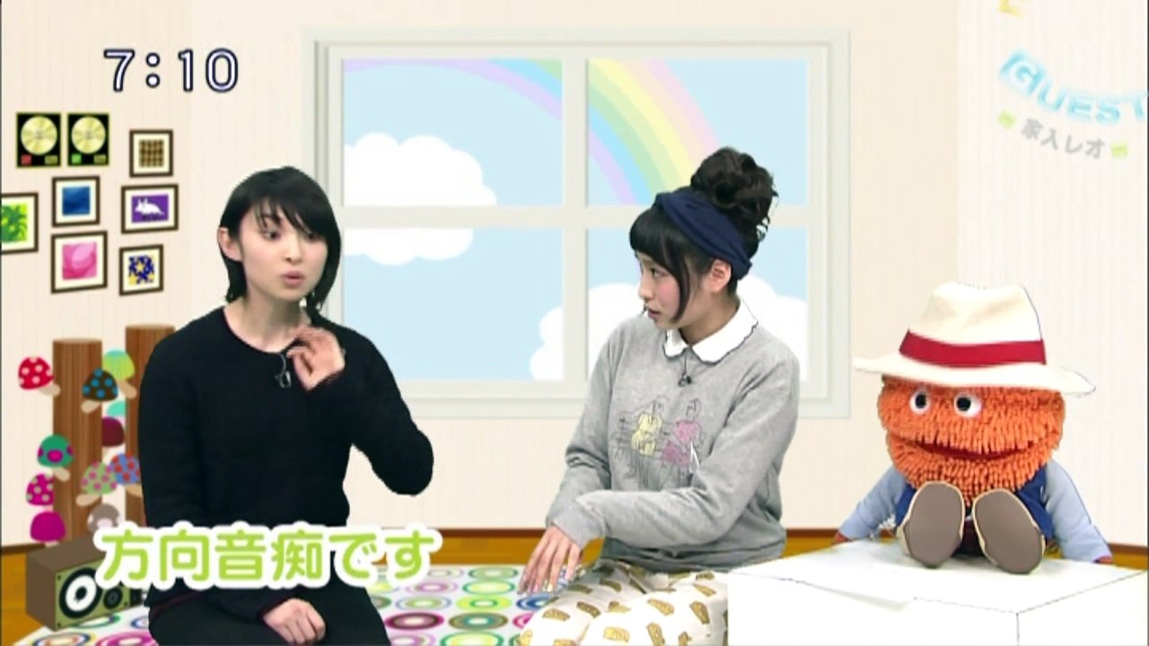 sakusaku.15.03.03 (2)
