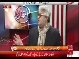 PTI Became A Status Co Party, Gave Senate Seats To All Rich People- Amir Mateen asks Yeh Hai Naya Pakistan