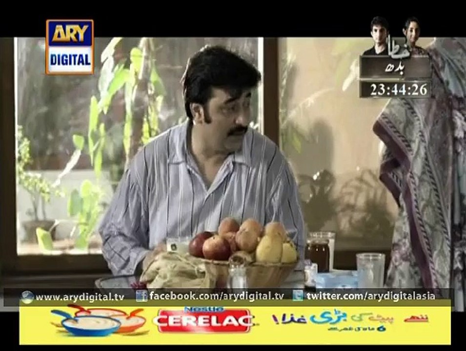 Chup Raho Ep - 27 - 3rd March 2015