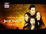 Chup Raho 2nd Last Episode 27 Full HD Quality Drama - 3 March 2015