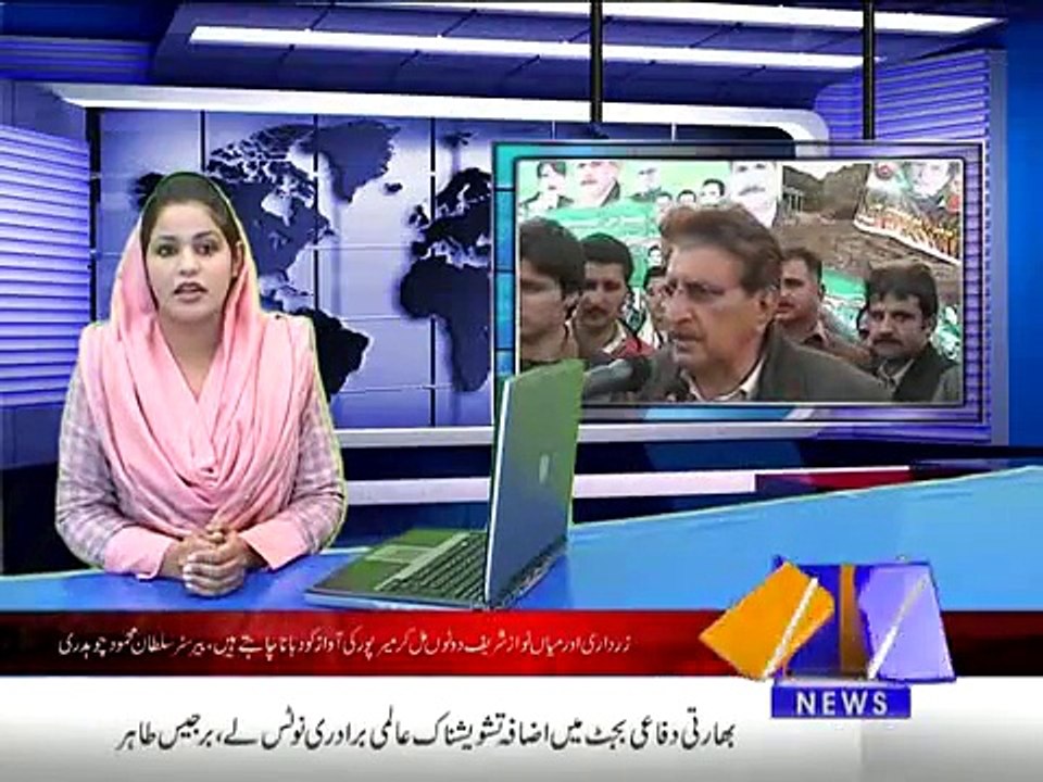 khabarnama 02 03 2015