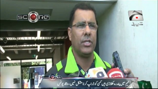 Waqar Younas Pak v WI 25 Feb Tezabi Totay