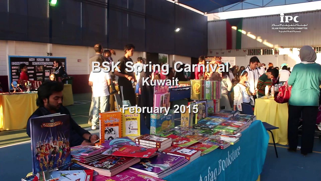 IPC - BSK Spring Carnival 2015 - Kuwait