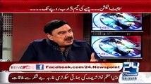 News Point (Sheikh Raseed Exclusive Interview) – 3rd March 2015