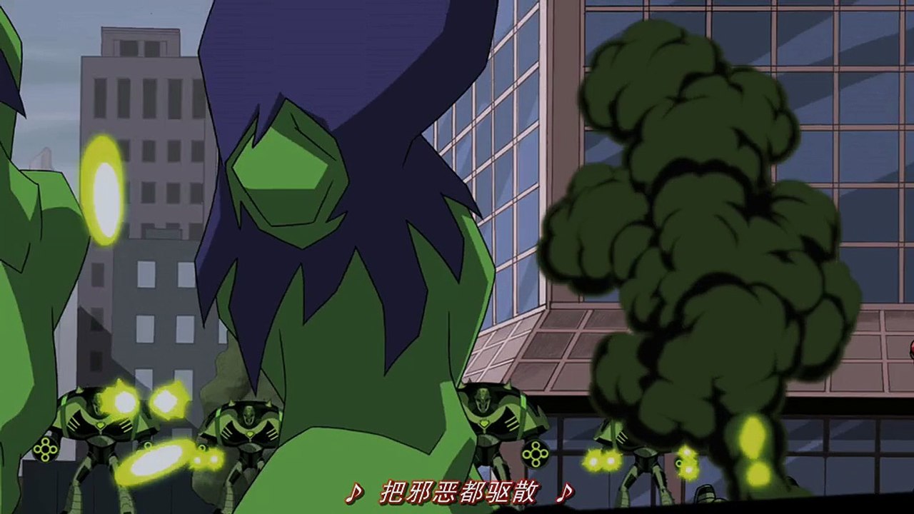 第3集 -
