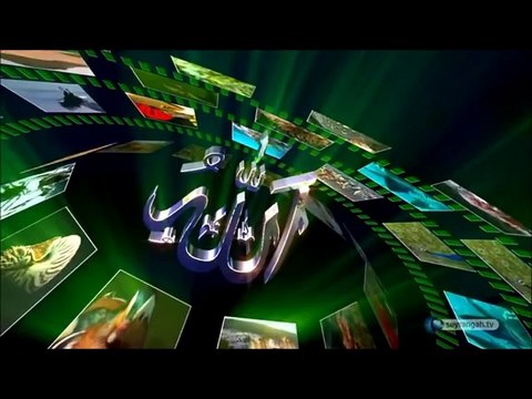 Abdurrahman Önül Ne Zaman Anarsam Seni