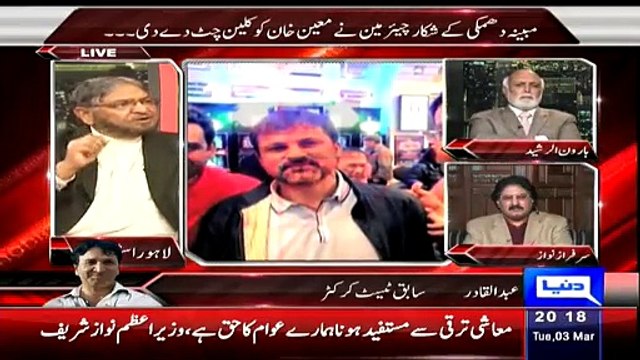 On The Front ~ 3rd March 2015 - Pakistani Talk Shows - Live Pak News