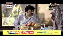 Chup Raho Episode 27 (Part-1) On Ary Digital in High Quality 3rd March 2015
