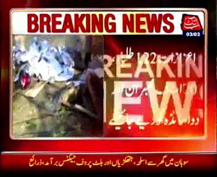 PM recommends to award bravery medals to APS Peshawar martyrs