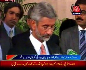 India wants better relations with neighboring countries J. Shankar