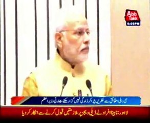 India wants better relations with neighboring countries Modi