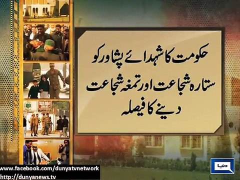 PM recommends awarding Sitara-e-Shujaat, Tamgha-e-Shujaat to APS martyrs