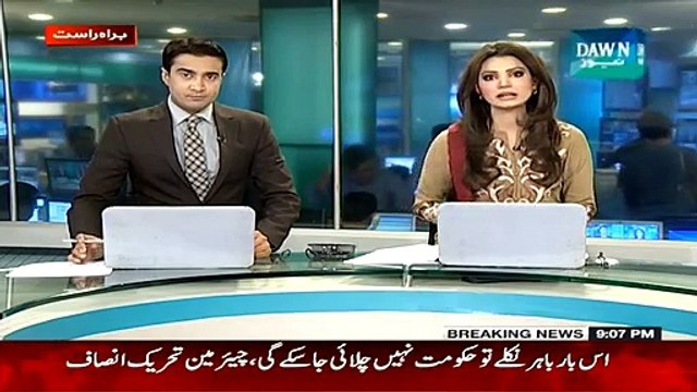 I Supported Independent Candidate Waqar Ahmed On Insturctions Of Pervaiz Khattak:- Javed Naseem Opens New Pandora Box