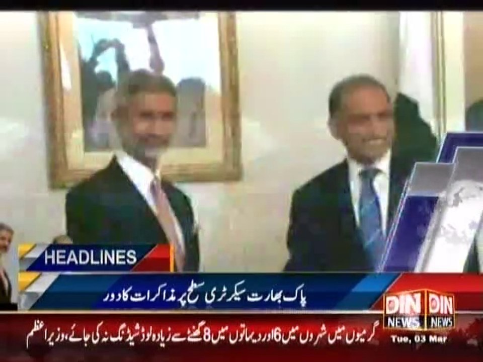 News HeadLines 9 p.m - 3 March 2015