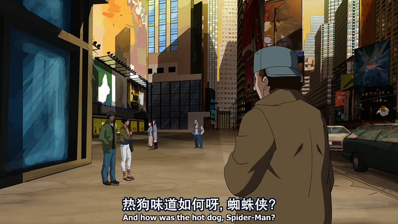 第20集 -