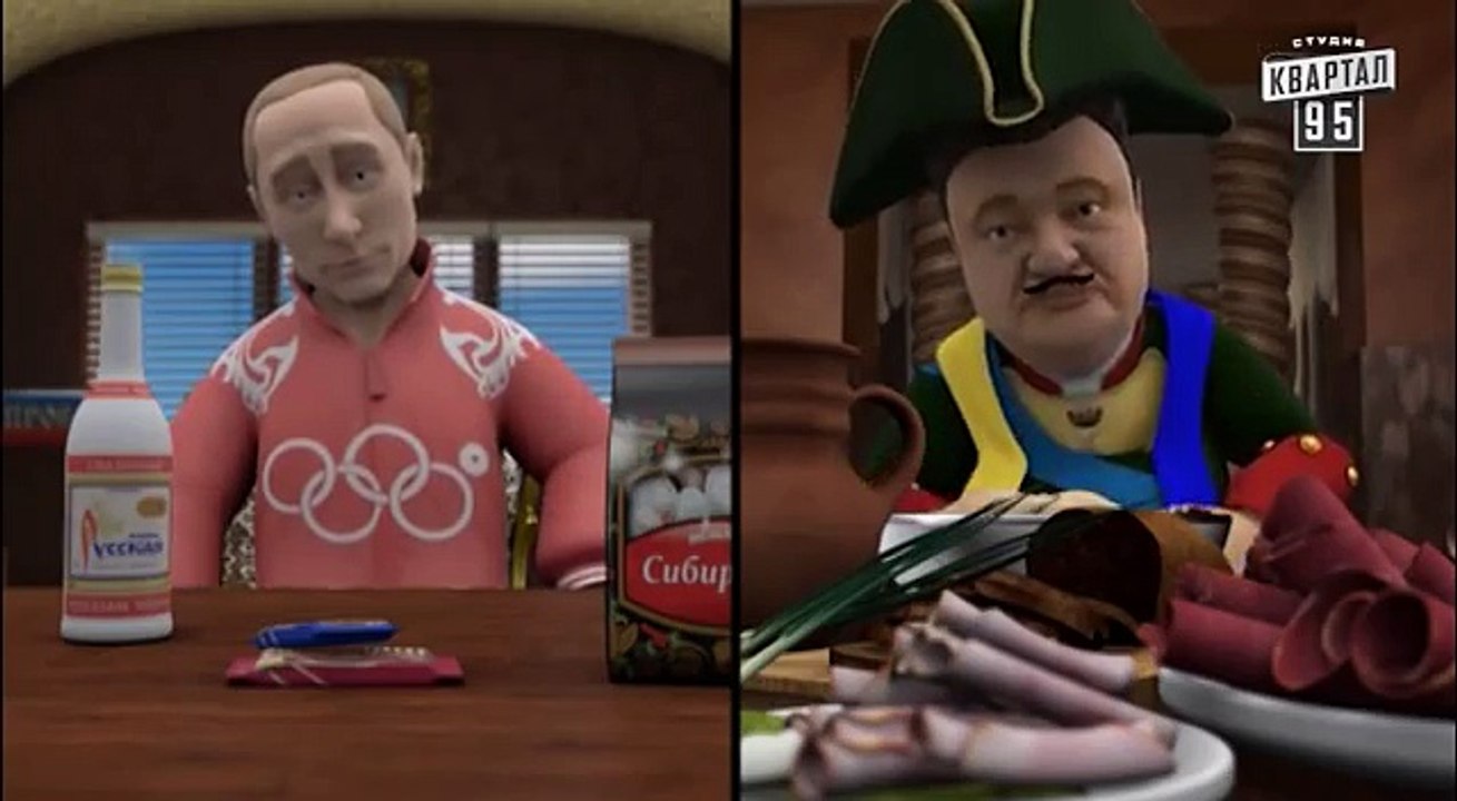 Сказочная Русь 5 (пятый сезон), серия 10 - Сытый голодному не товарищ или посылка от киевской хунты﻿ Владимиру Путину