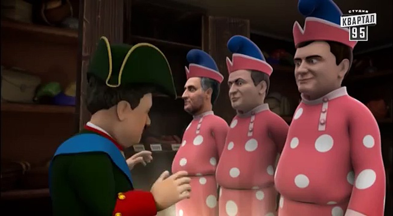 Сказочная Русь 5 (пятый сезон), серия 9 - "Трое из ларца", переговоры Путина и Порошенко в Минске