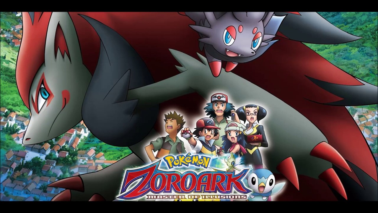 Pokemon movie 13 Ελληνικο Τραγουδι απο την Ταινια