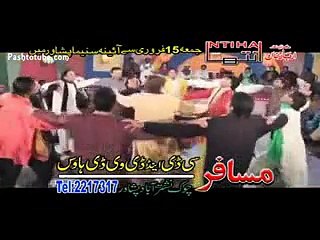 Da Da Wada Shpa - Karan Khan - Inteha Film Hits