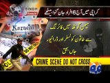 Six killed in separate incidents (Karachi) - Geo Reports - 03 Mar 2015 - Video Dailymotion